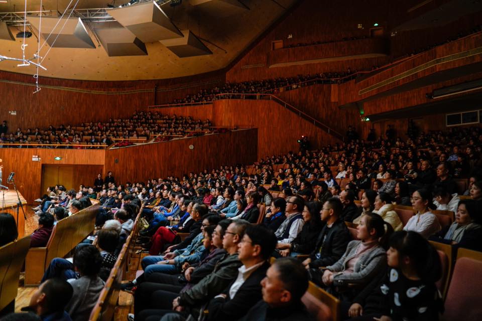 A full audience at the closing concert.